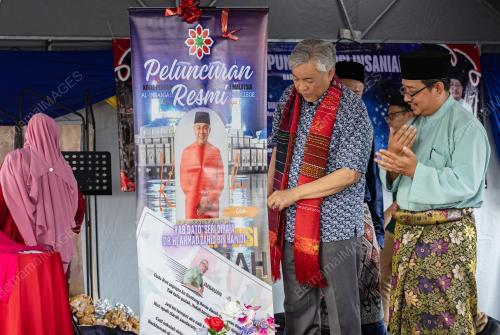 DATUK SERI DR AHMAD ZAHID HAMIDI