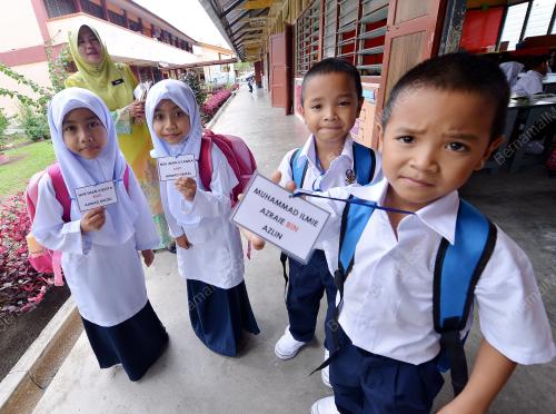 PK21_03012017_KEMBAR_SEKOLAH