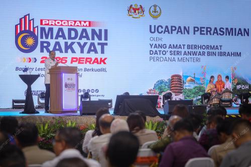 DATUK SERI ANWAR IBRAHIM