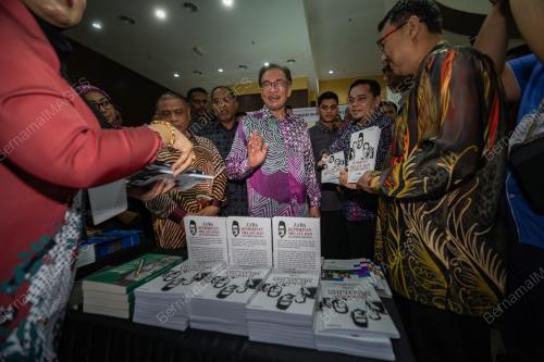 DATUK SERI ANWAR IBRAHIM