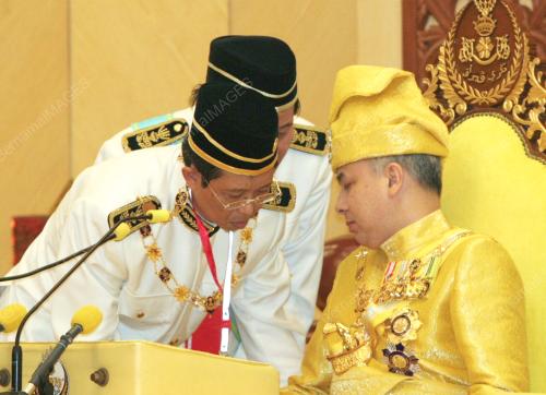 PERSIDANGAN DUN PERAK