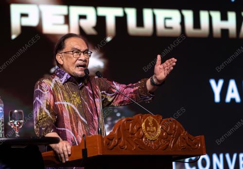 DATUK SERI ANWAR IBRAHIM
