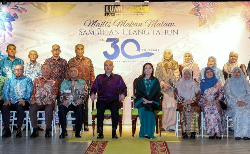 SULTAN NAZRIN SHAH