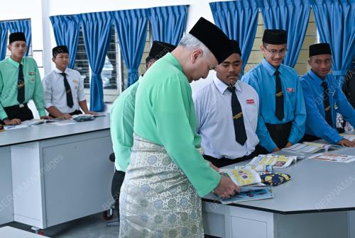 SULTAN NAZRIN SHAH