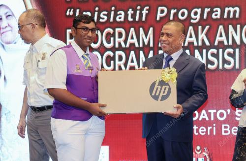 DATUK SERI SAARANI MOHAMAD