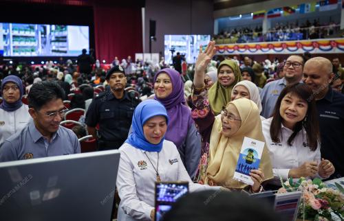 DATUK SERI NANCY SHUKRI