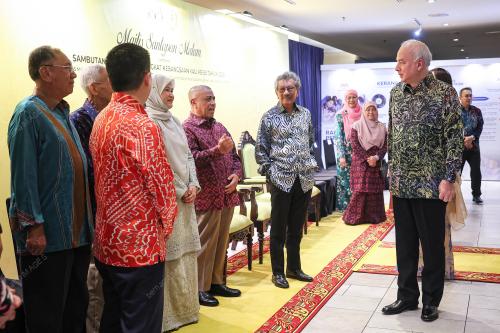 SULTAN NAZRIN SHAH