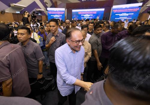 DATUK SERI ANWAR IBRAHIM