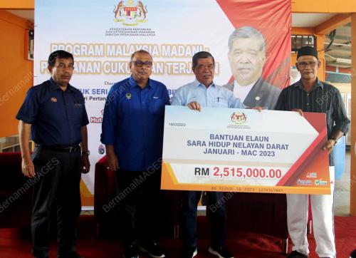 DATUK SERI MOHAMAD SABU