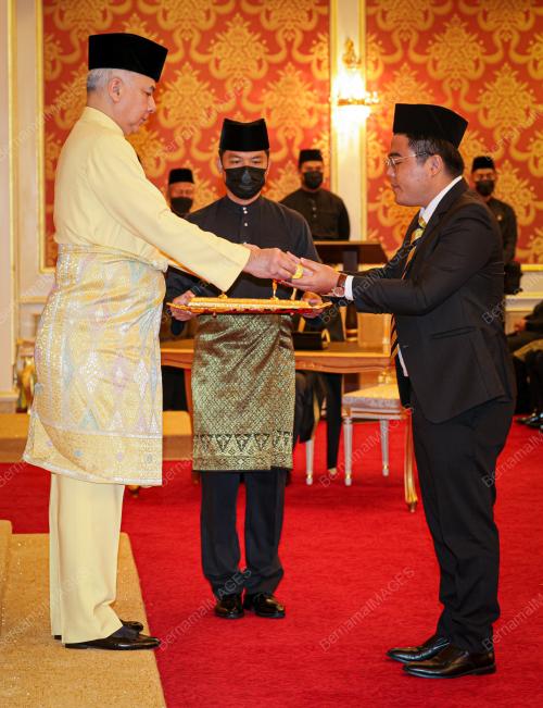 SULTAN NAZRIN SHAH