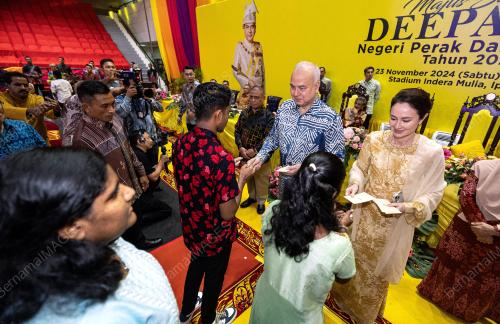 SULTAN NAZRIN SHAH