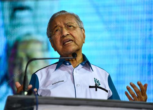 TUN DR MAHATHIR MOHAMAD