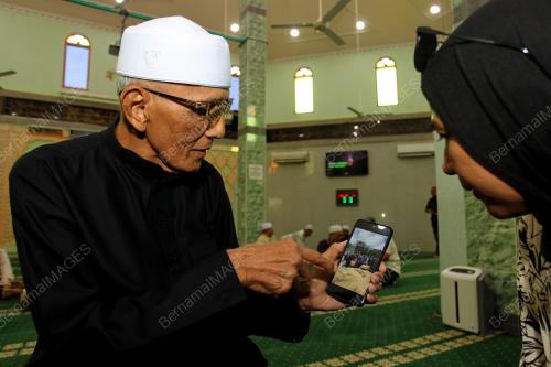 SOLAT GHAIB JENAZAH