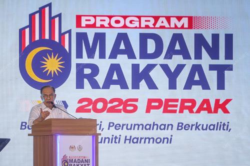 DATUK SERI ANWAR IBRAHIM