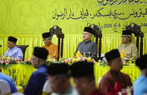 SULTAN NAZRIN SHAH