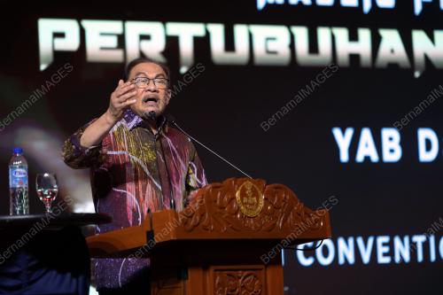 DATUK SERI ANWAR IBRAHIM