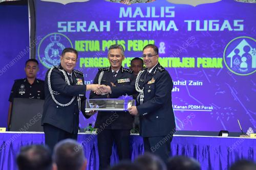 DATUK SERI MOHD SUHAILY MOHD ZAIN