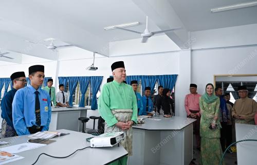SULTAN NAZRIN SHAH
