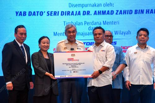 DATUK SERI DR AHMAD ZAHID HAMIDI