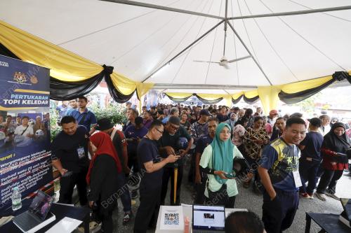 PROGRAM MADANI RAKYAT (PMR) 2025 PERAK