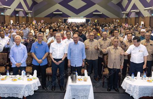 DATUK SERI ANWAR IBRAHIM
