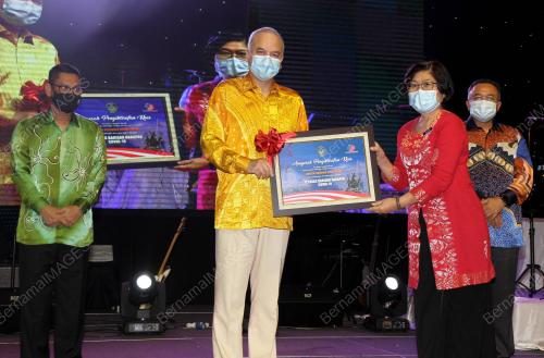 SULTAN NAZRIN SHAH