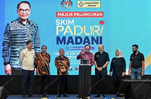 DATUK SERI ANWAR IBRAHIM