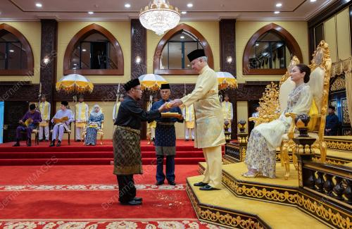 SULTAN NAZRIN SHAH