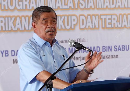 DATUK SERI MOHAMAD SABU