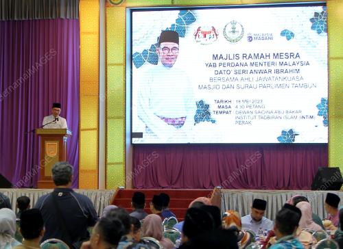 DATUK SERI ANWAR IBRAHIM