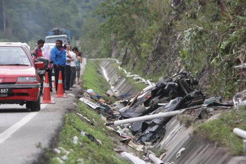 KEMALANGAN