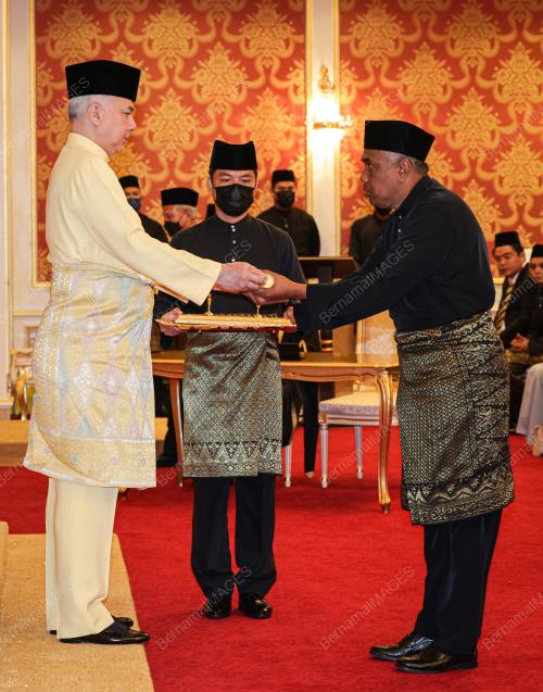 SULTAN NAZRIN SHAH
