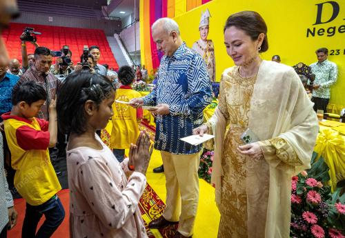 SULTAN NAZRIN SHAH