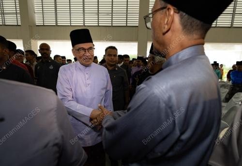 DATUK SERI ANWAR IBRAHIM 
