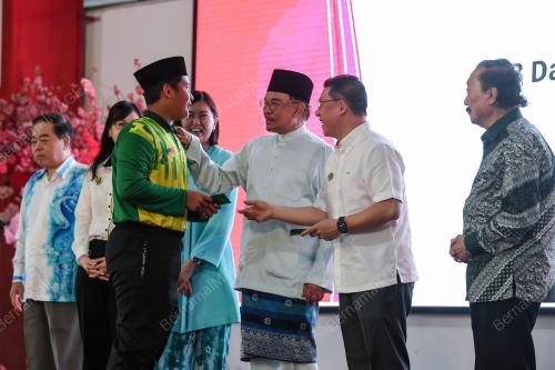 DATUK SERI ANWAR IBRAHIM