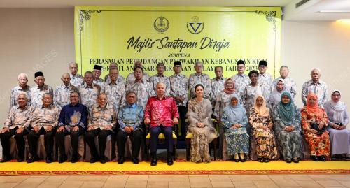 SULTAN NAZRIN SHAH