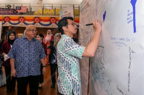 MUHAMMAD KAMIL ABDUL MUNIM