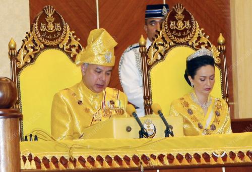 DUN PERAK