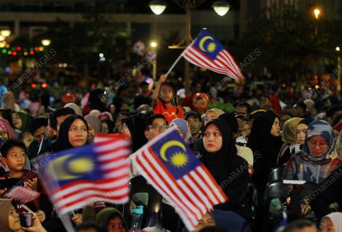 AMBANG MERDEKA NEGERI PERAK