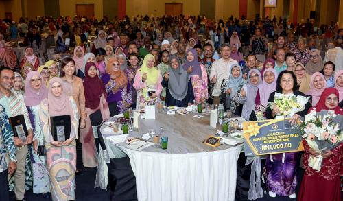 AIMAN ATHIRAH SABU