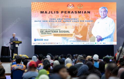 DATUK SERI DR AHMAD ZAHID HAMIDI