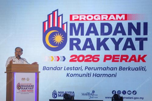 DATUK SERI ANWAR IBRAHIM