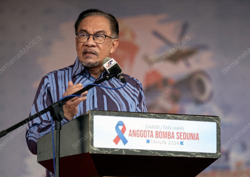DATUK SERI ANWAR IBRAHIM