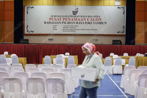 PUSAT PENAMAAN CALON P.063 TAMBUN