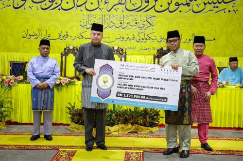 SULTAN NAZRIN SHAH