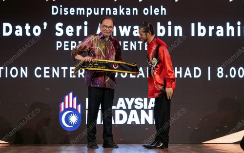 DATUK SERI ANWAR IBRAHIM
