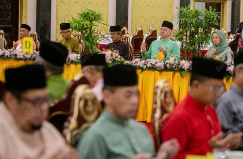 SULTAN NAZRIN SHAH