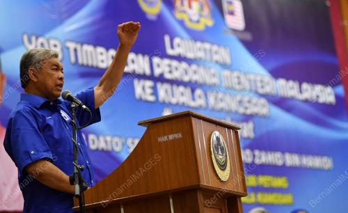 PK23_08042018_KK_BN201804064391