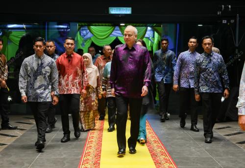 SULTAN NAZRIN SHAH