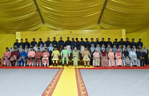 SULTAN NAZRIN SHAH